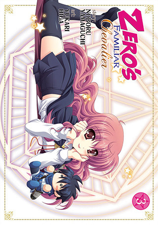 Zero’s Familiar Chevalier Vol. 3