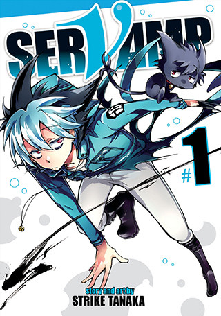 Servamp Vol. 1 manga cover