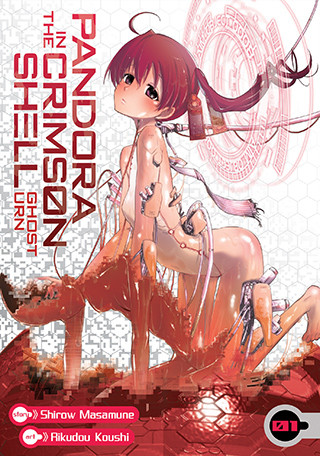 Pandora in the Crimson Shell: Ghost Urn Vol. 1