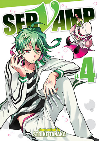 Servamp Vol. 4 manga cover
