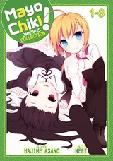 Mayo Chiki! Omnibus 1 (Vols. 1-3)