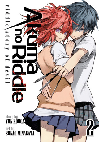 Akuma no Riddle: Riddle Story of Devil Vol. 2