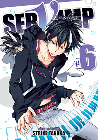 Servamp Vol. 6 manga cover
