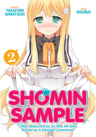 Shomin Sample: I was Abducted by […] Vol. 2