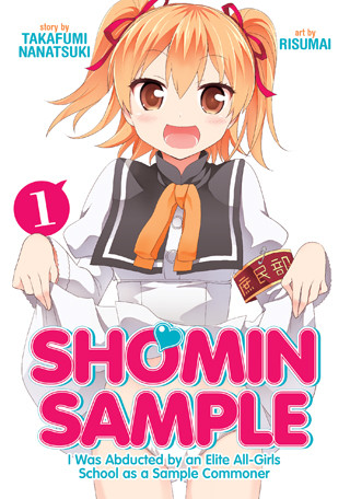 Shomin Sample: I was Abducted by […] Vol. 1