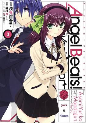 Angel Beats! Vol. 3 manga cover