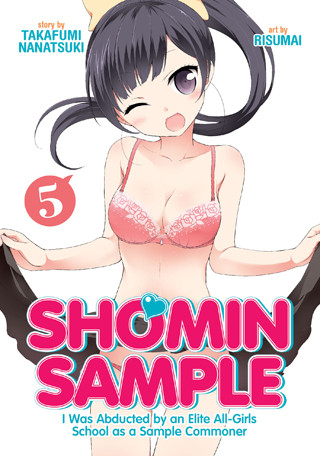 Shomin Sample: I was Abducted by […] Vol. 5