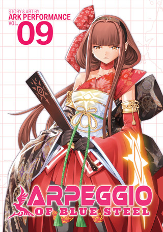 Arpeggio of Blue Steel Vol. 9