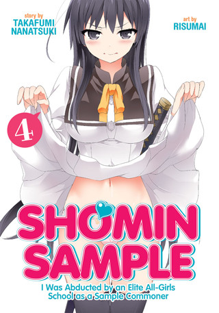 Shomin Sample: I was Abducted by […] Vol. 4