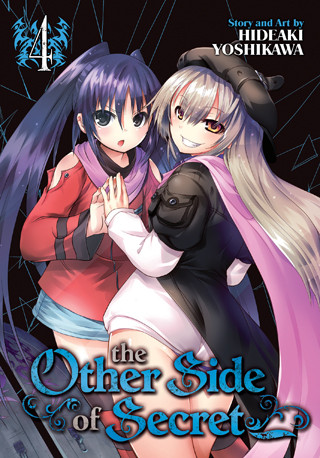 The Other Side of Secret Vol. 4