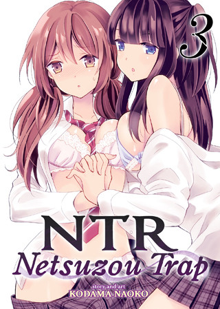 NTR – Netsuzou Trap Vol. 3