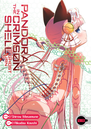 Pandora in the Crimson Shell: Ghost Urn Vol. 8