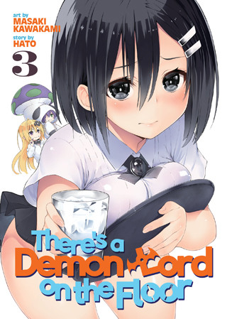 There’s a Demon Lord on the Floor Vol. 3