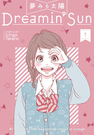 Dreamin’ Sun Vol. 1