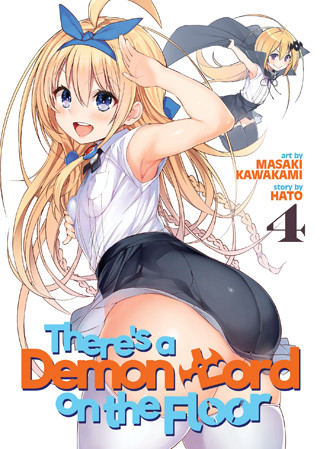 There’s a Demon Lord on the Floor Vol. 4