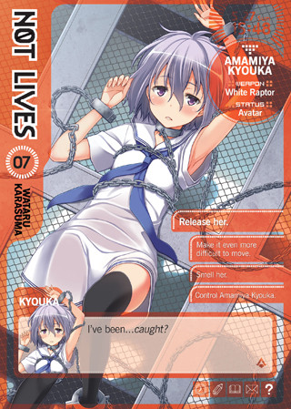 Not Lives Vol. 7