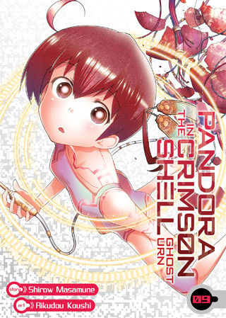 Pandora in the Crimson Shell: Ghost Urn Vol. 9