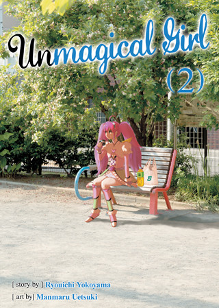 Unmagical Girl Vol. 2