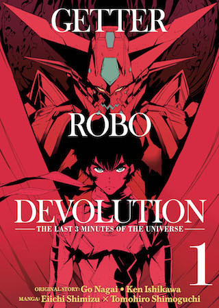 Getter Robo Devolution Vol. 1