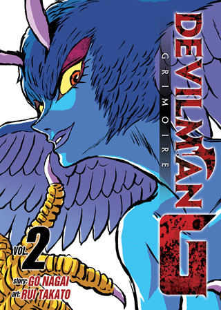 Devilman Grimoire Vol. 2