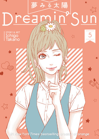 Dreamin’ Sun Vol. 5