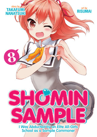 Shomin Sample: I was Abducted by […] Vol. 8