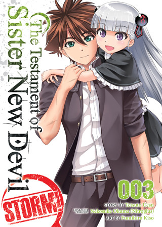 The Testament of Sister New Devil STORM! Vol. 3