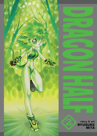 Dragon Half Omnibus 2