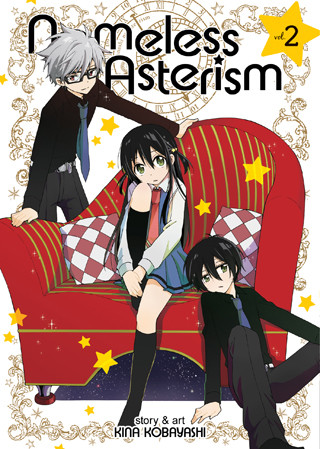 Nameless Asterism Vol. 2