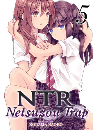 NTR – Netsuzou Trap Vol. 5