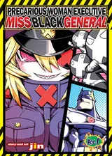 Precarious Woman Executive Miss Black General Vol. 1