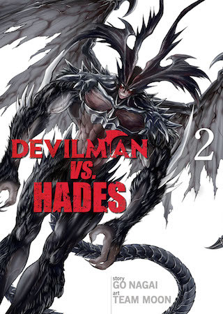 Devilman VS. Hades Vol. 2