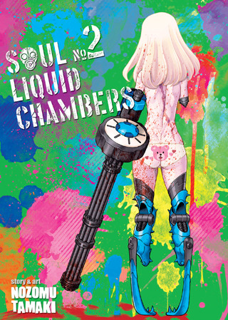 Soul Liquid Chambers Vol. 2