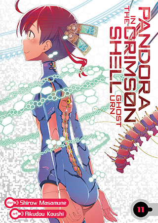 Pandora in the Crimson Shell: Ghost Urn Vol. 11