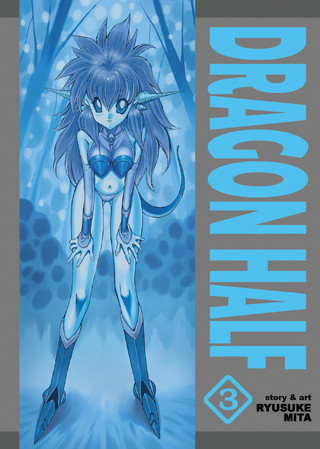 Dragon Half Omnibus 3