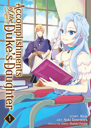 Accomplishments of the Duke’s Daughter (Manga) Vol. 1