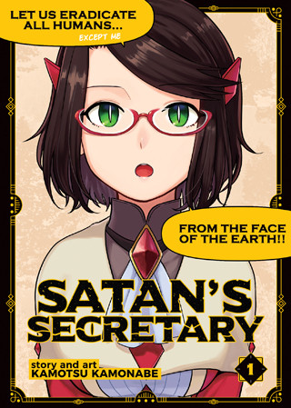 Satan’s Secretary Vol. 1