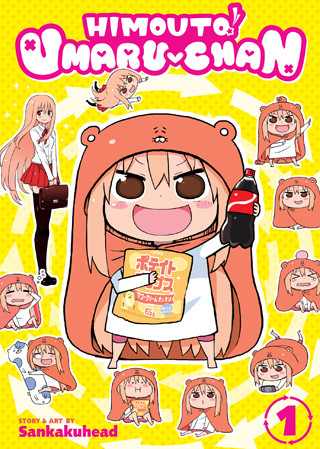 Himouto! Umaru-chan Vol. 1