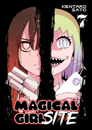 Magical Girl Site Vol. 7
