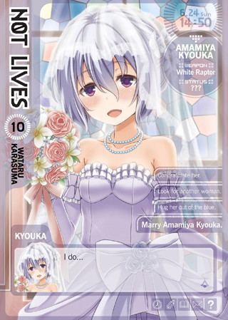 Not Lives Vol. 10