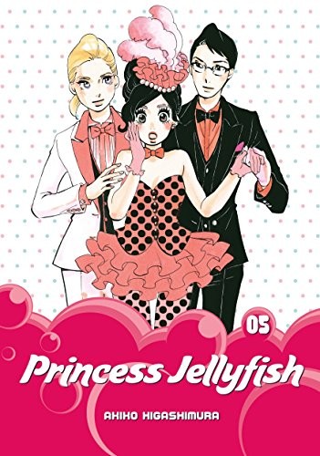 Princess Jellyfish manga cover