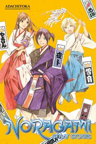 Noragami