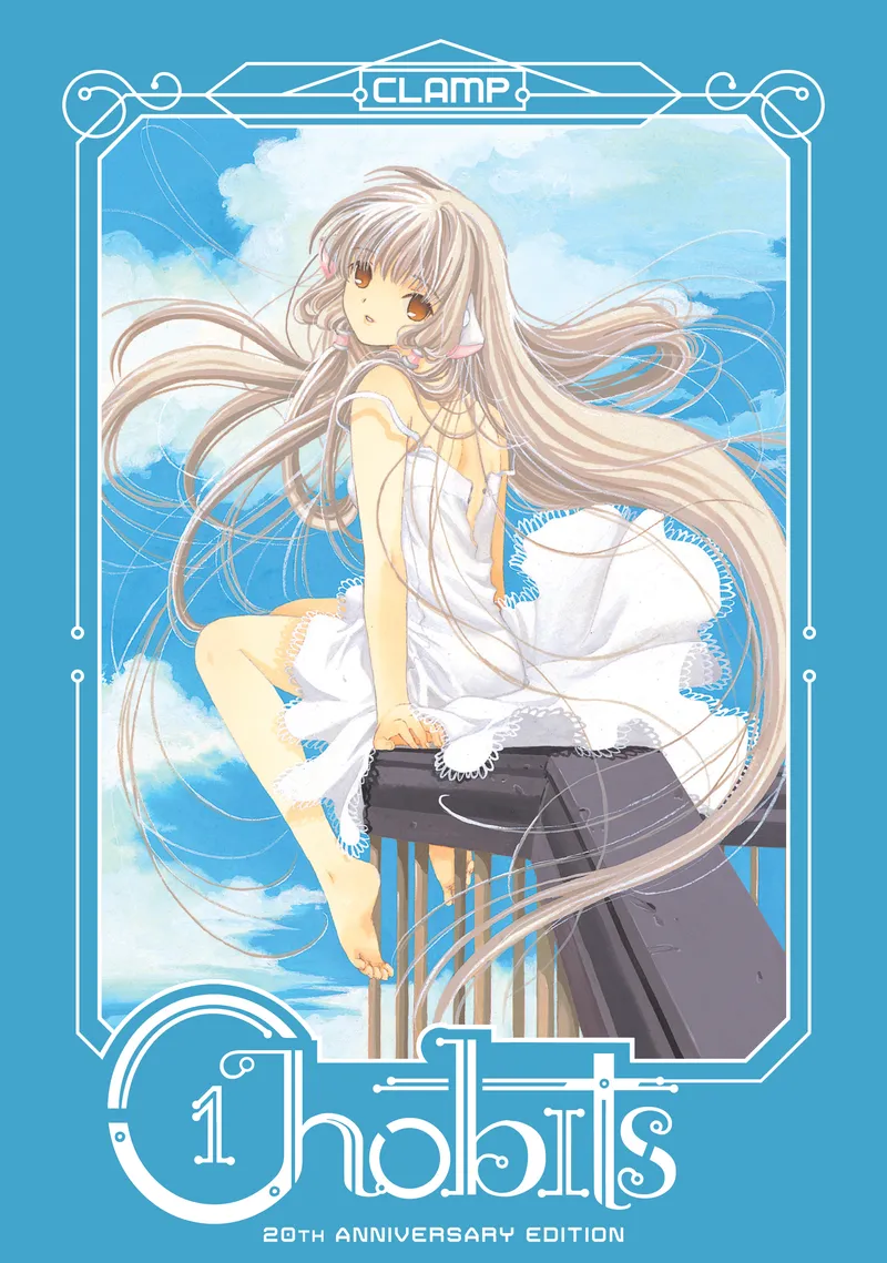 Chobits 20th Anniversary Edition, Vol. 1