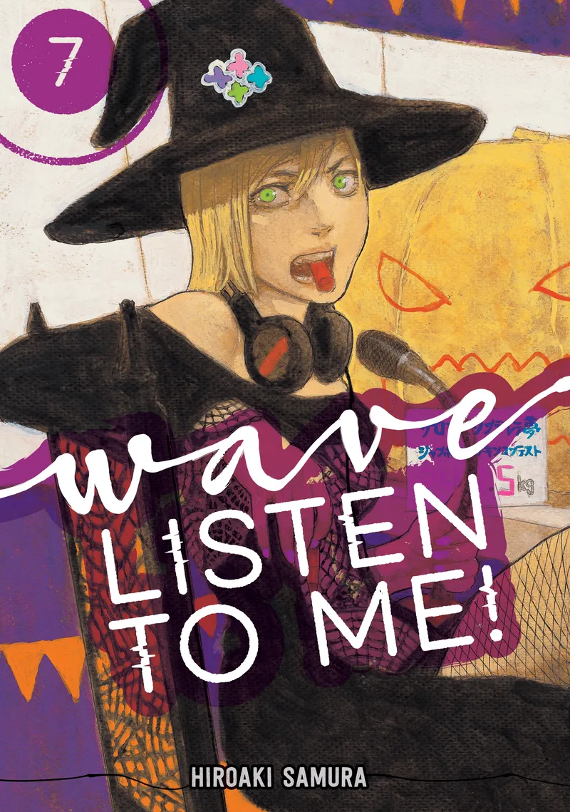 Wave, Listen to Me!, Vol. 7