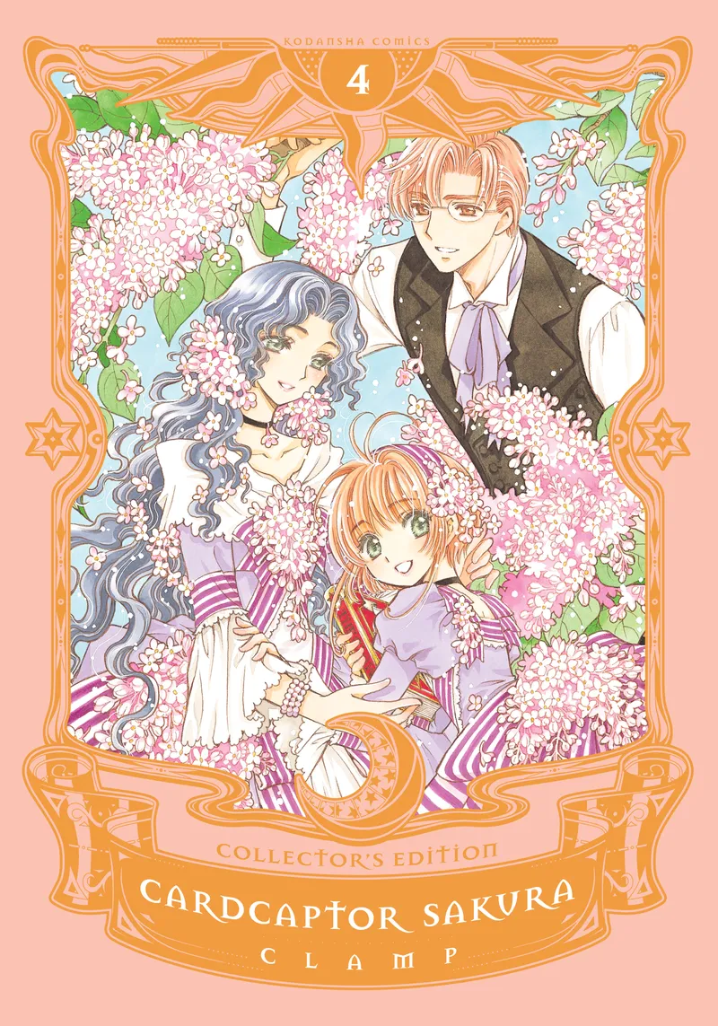 Cardcaptor Sakura Collector's Edition, Vol. 4