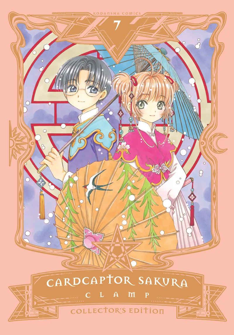 Cardcaptor Sakura Collector's Edition, Vol. 7