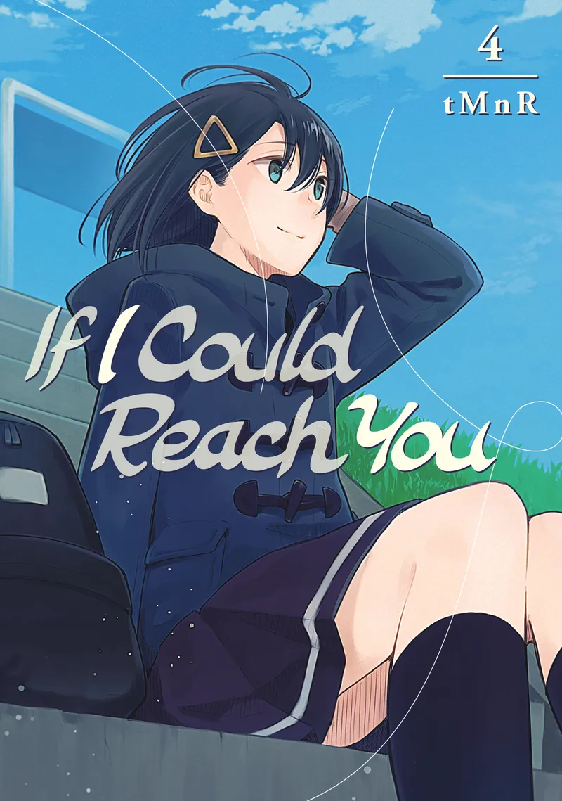 If I Could Reach You, Vol. 4