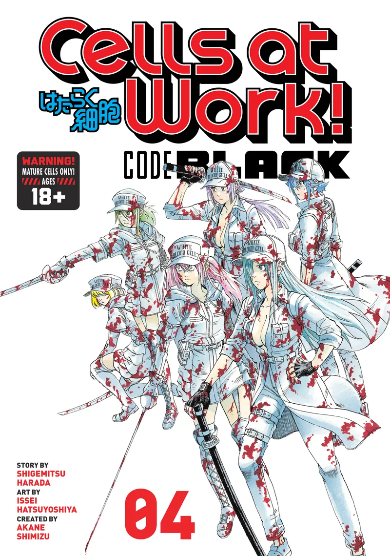 Cells at Work! CODE BLACK, Vol. 4