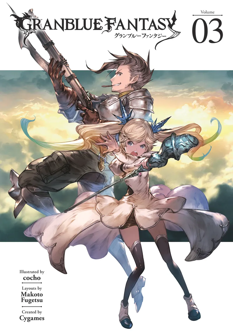 Granblue Fantasy, Vol. 3