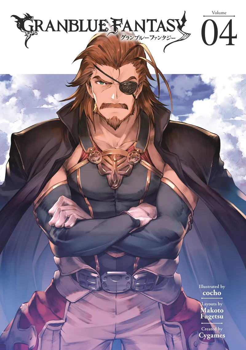 Granblue Fantasy, Vol. 4